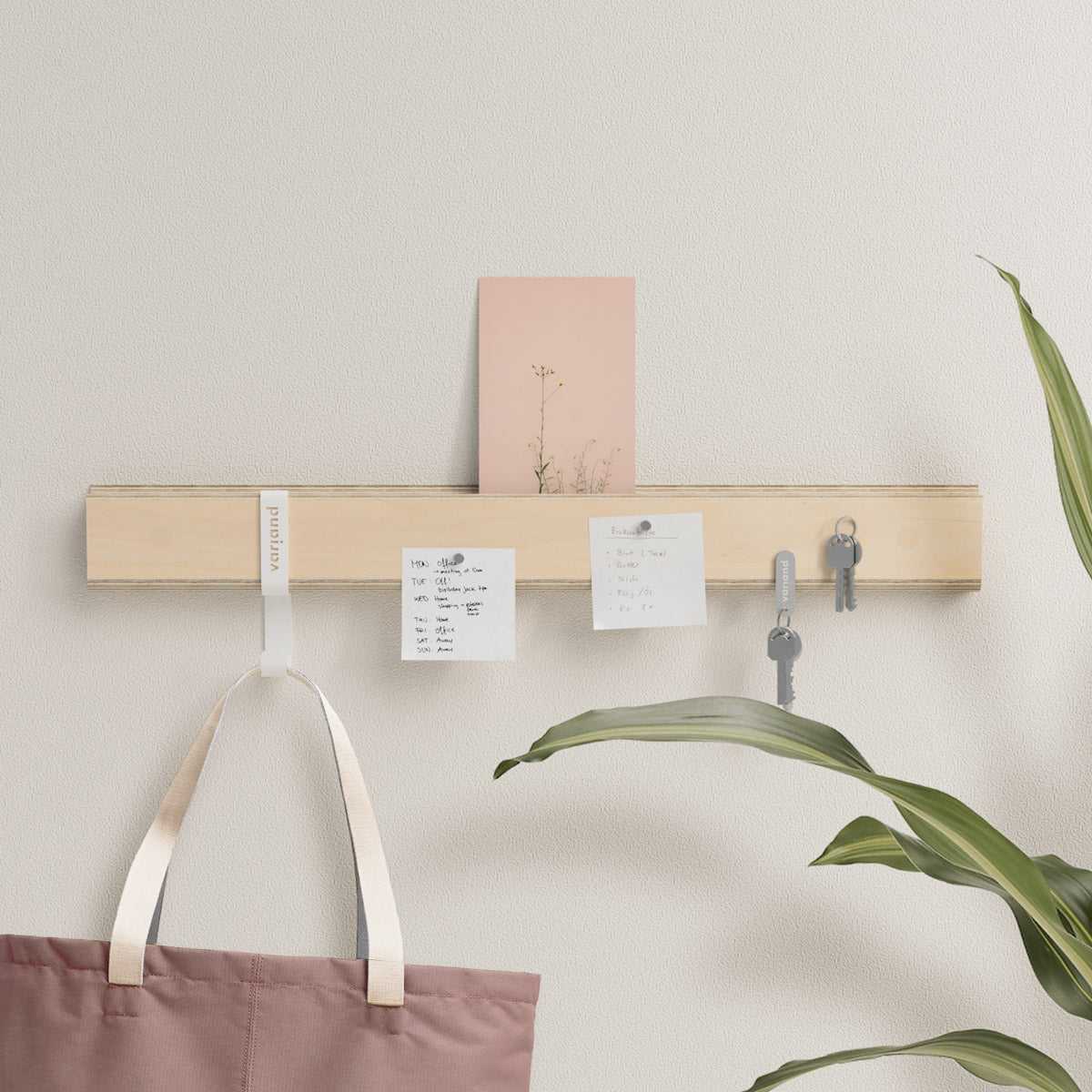Variand V04 wall rail with magnets 60 cm — birch — Variand design | Antifer